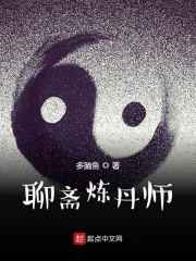 东京到一本在线观看