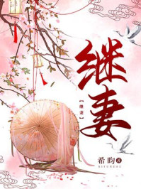 老子影院午夜理伦手机