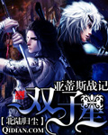 海角HJ13E4..COM