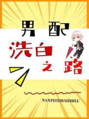 自己去sp惩戒所故事