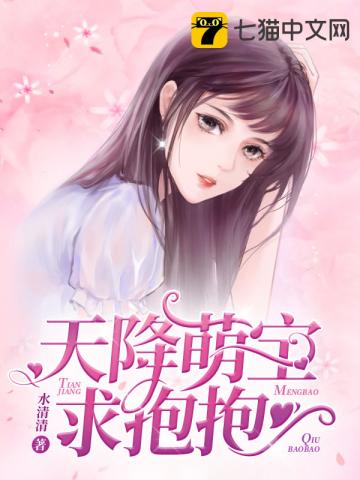 我不是潘金莲