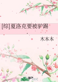 反恐精英ol