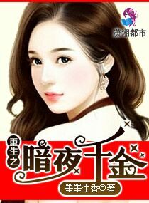 我的好妈妈6中字在线观看韩国