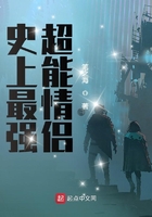 台湾MD豆传媒一区二区