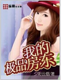 入禽太深视频免费视频