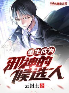 绝色乡村
