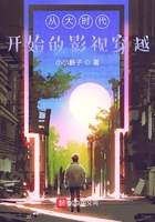 jinv在线视频