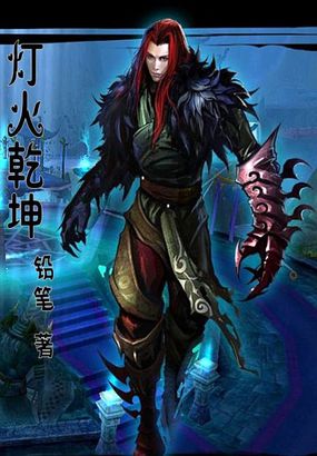 三叶草成人