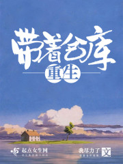 6v电影天堂