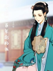 yy4800首播影院