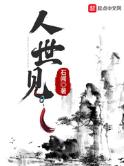 海角HJ13E4..COM