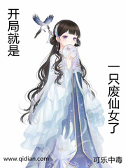 我要你臣年小说全文免费阅读