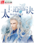 自由岛三年沉淀只做精品破解版