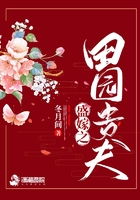 日本黄又粗暴一进一出抽搐文