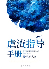 中国夫妻网