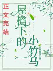 时尚妈妈