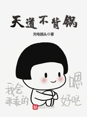 小莹乳液汁水停电了还能用吗