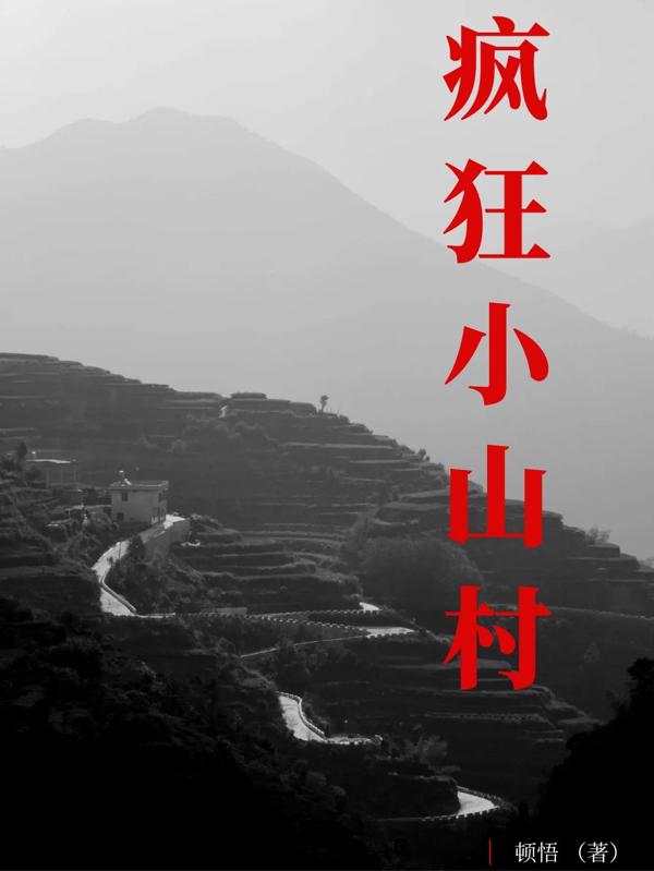 得到超级肉禽系统的