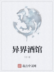 没谈过恋爱的我们