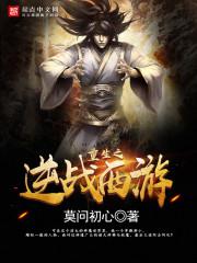 拜托了老师