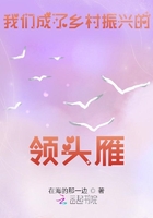我才不会被女孩子欺负呢