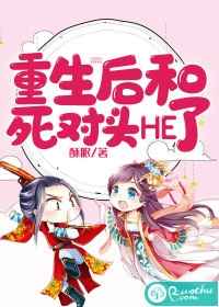 东野圭吾小说