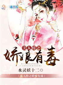 黑白禁区第二季