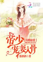 铃木一彻电影