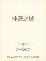 爸爸的朋友6完整有限中字西瓜