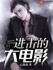 大腿内侧蚯蚓状红斑