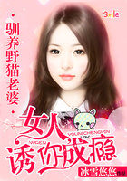 咔哇伊直播app