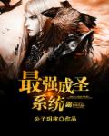 爱如潮水视频