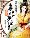 夏以沫