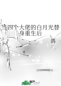 狂热boss宠妻请节制下拉式六漫画