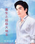 完美世界官方论坛