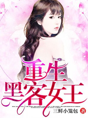 宫藤尚美