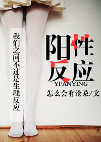 男同志1069