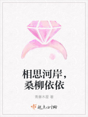 酒干倘卖无电视剧