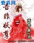 166.潘甜甜.七夕