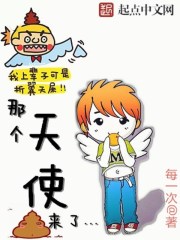 妈姐姨一起伦小说
