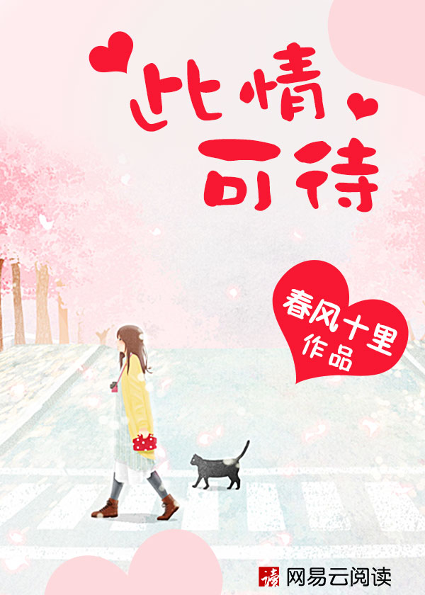 章飞一绝祛斑液安全吗