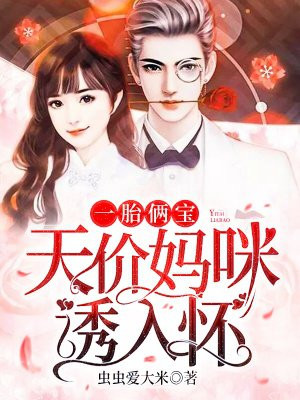 豪放女大兵