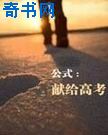 h火影