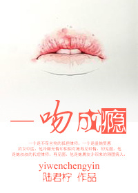 母与子美国电影完整版