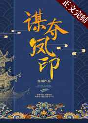 往下面的小嘴塞葡萄