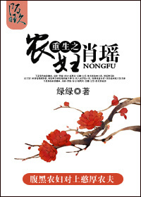 朋友的老姐1中文字