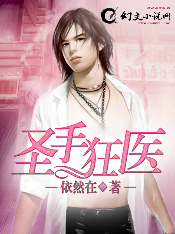 六零农家老太太[穿书]