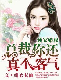 纯碱的作用与功效