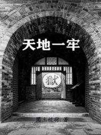 辛亥军阀