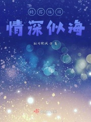 中国老妇另类xxxx